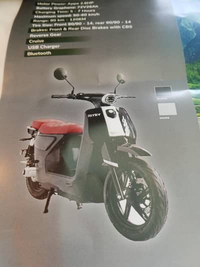need second hand scooty