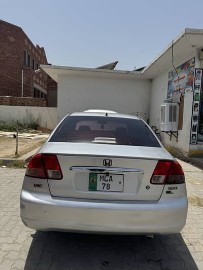 Civic