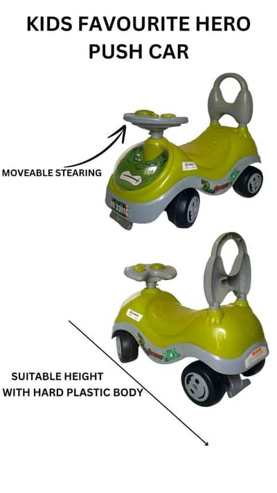 push car