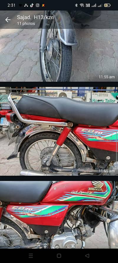 Honda 70cc madel 2017=number Lahore ph. 0.3. 4.6. 6.9. 0.91. 1.6 . /F/11/mar