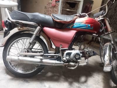 rod prince bike sele halat ap pic mei dekha skty copy files ok