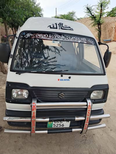 Suzuki Bolan 2014 TOTEL JENAMN