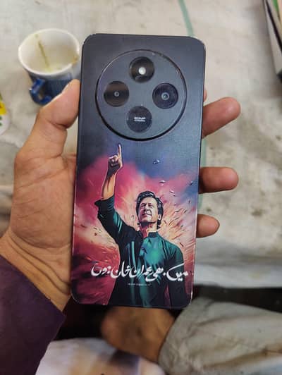 Xiaomi POCO C75