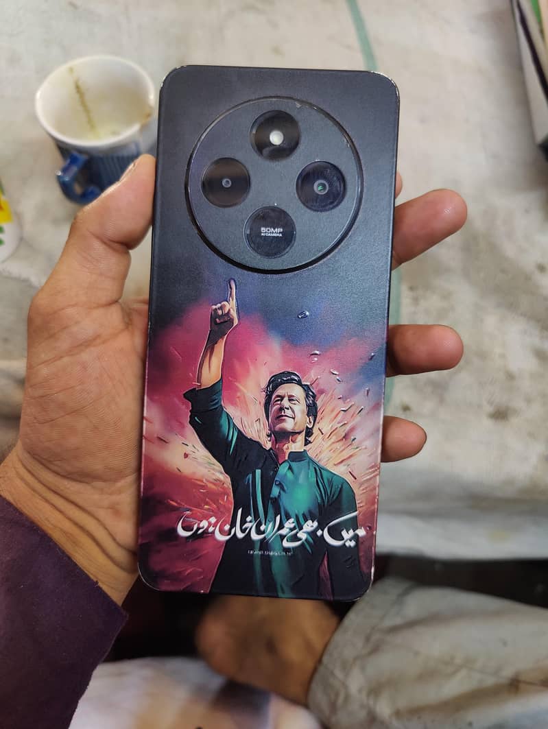 Xiaomi POCO C75 0