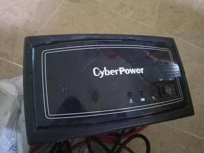 cyberpower UPS