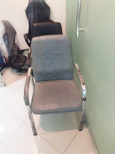 office chair