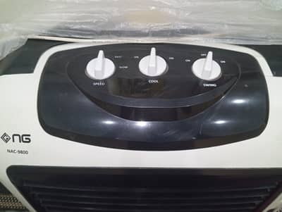 Nas Gas Room Cooler For Sale