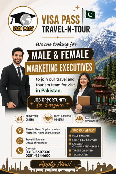 Visa Pass Travel & Tour Jobs in Multan