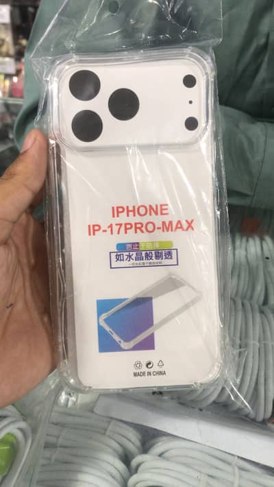 i-phone 17 pro max