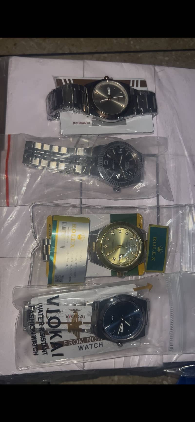 Watch 2