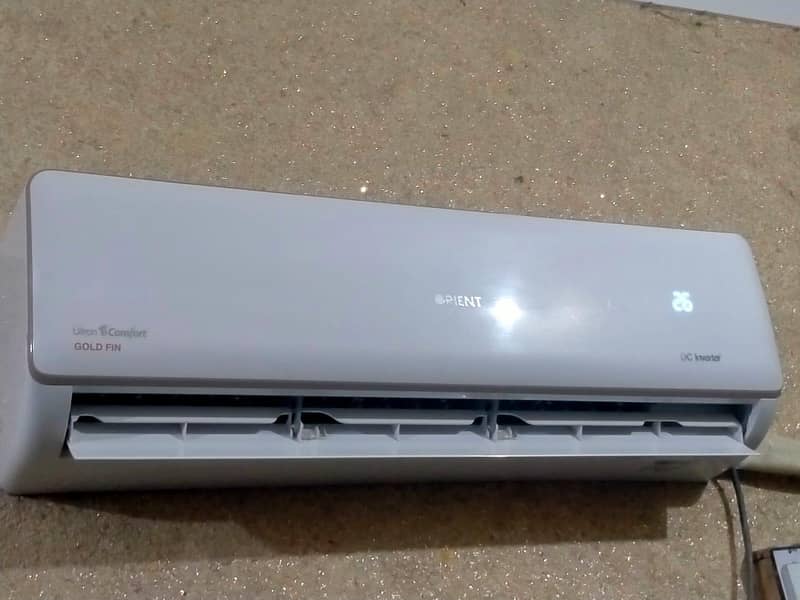 2 year used 0