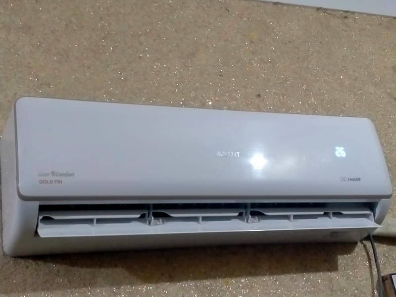 2 year used 1