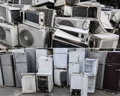 AC Scrap Buyer | Old AC Purchase | Cash Payment