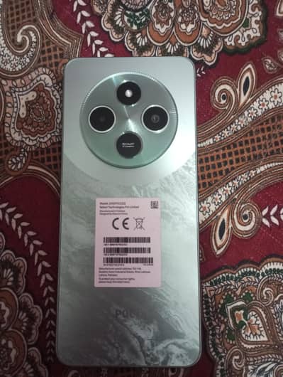 Xiaomi POCO C75