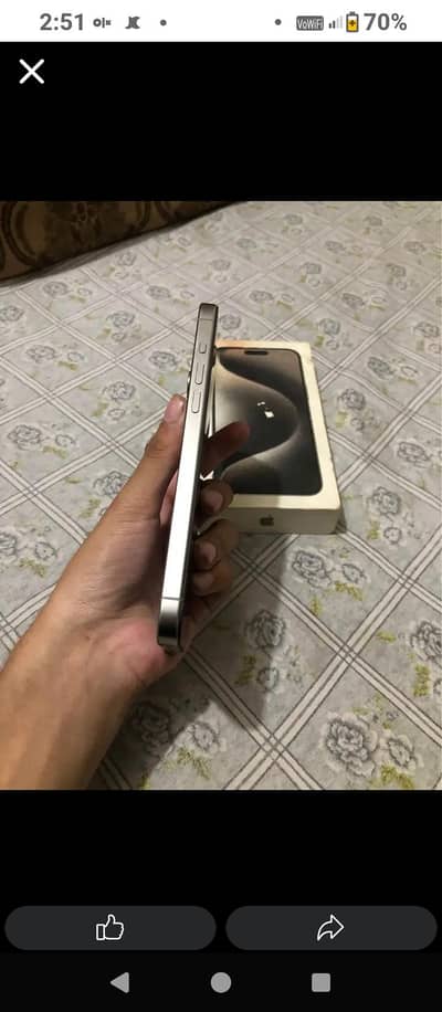 I phone 15pro max