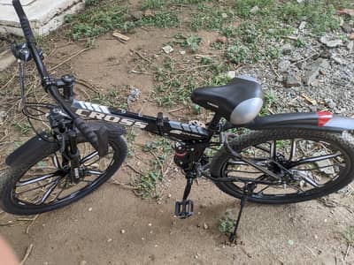 Folding Cycle