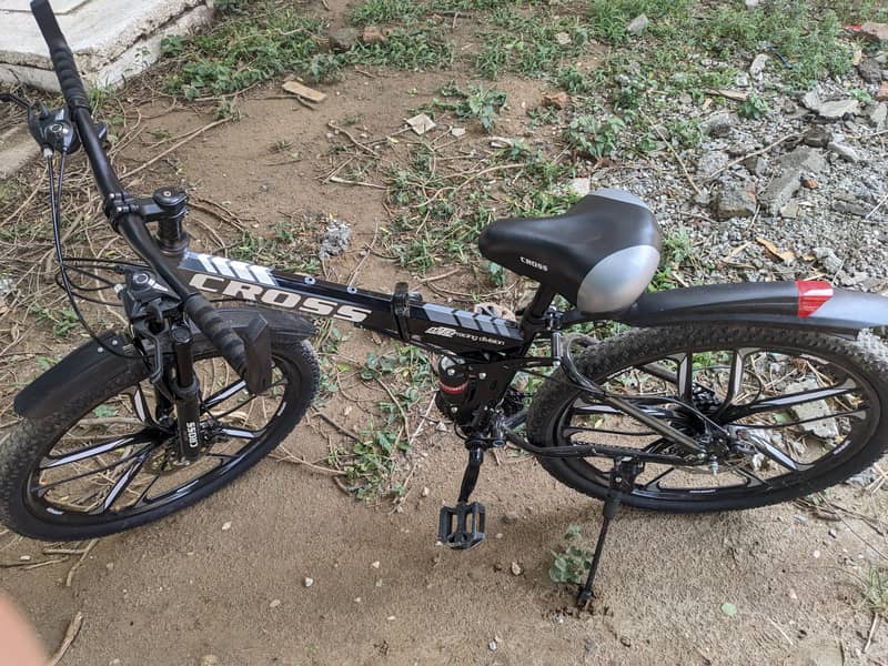 Folding Cycle 0
