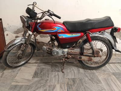 Honda cd70 urgent sale all decoment clear
