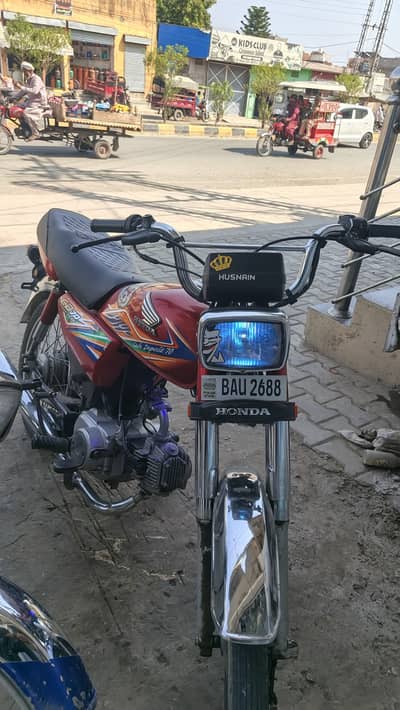 Honda CD 70 2020