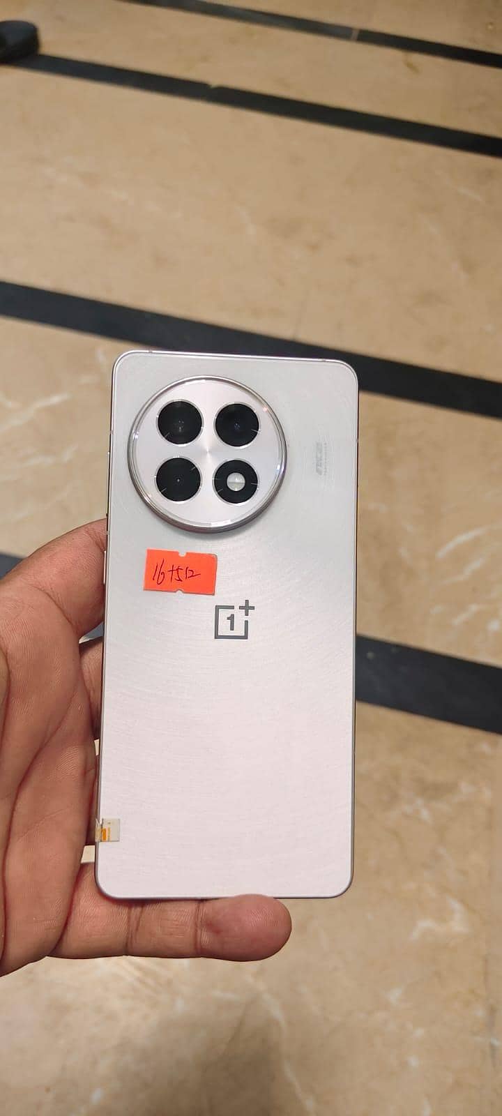 One Plus 13R 2