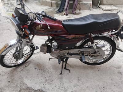 Honda CD 70 2020 model