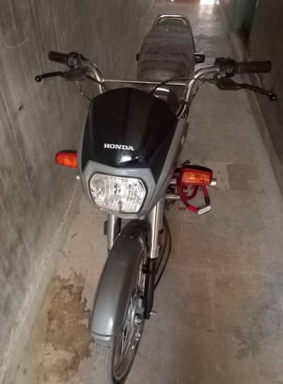 Dream Honda 70