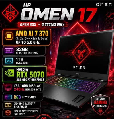 Omen 17 - RTX 5070 8GB - Gaming Laptop House