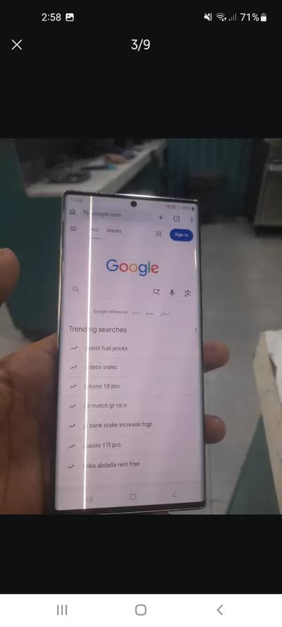 Samsung note 20 ultra