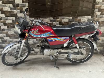 Honda CD 70 2019