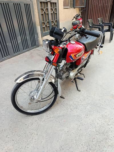 united 2025 70cc