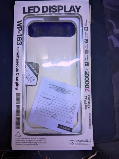 power bank 20000mah
