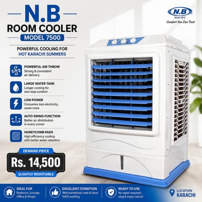 N. B Room Cooler Model 7500 – Excellent Working Condition
