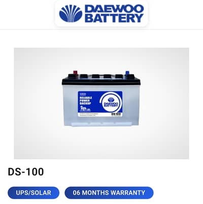 Dawoo Battery DS-100