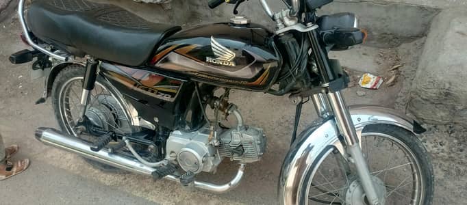 Honda 70 cc Available 2022