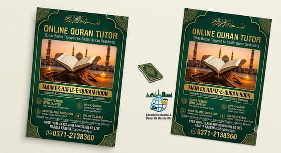Online Quran Teacher / Tutor - Hafiz-e-Quran (With Tajweed)