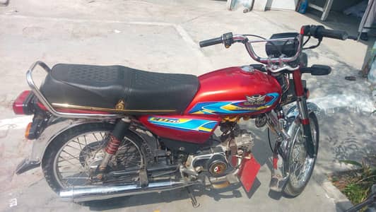 Road prince 2021 model
