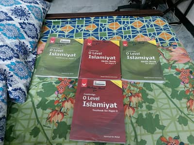 O LEVEL ISLAMIYAT BOOKS