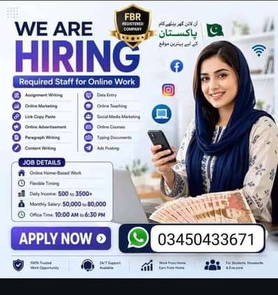 home based work