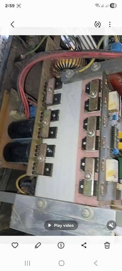 welding plant