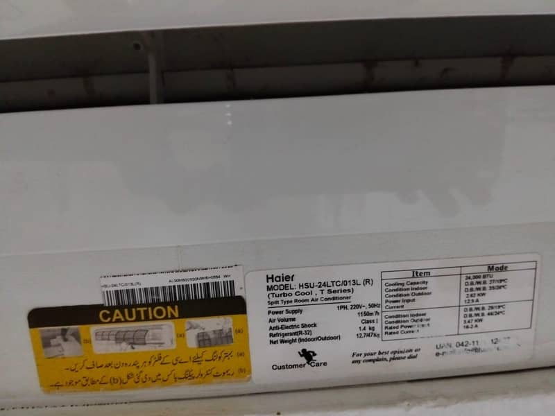 Haier 2 Ton Split AC 2