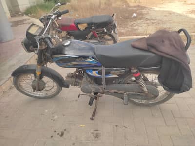 Unique 70 for Sale Good Condition