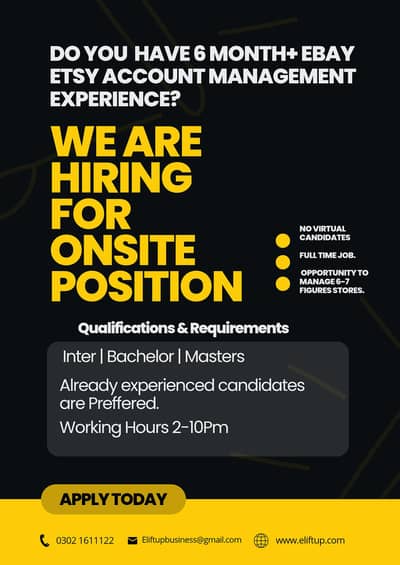 Join Our Team: eBay experts & Fresh Candidates