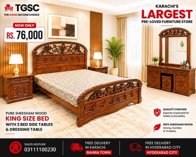 Bed for Sale | Wooden Bed | Bedroom Furniture
