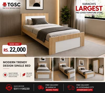 Bed for Sale | Wooden Bed | Bedroom Furniture