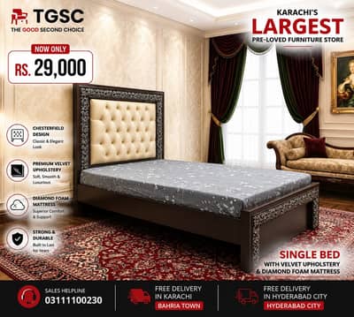 Bed for Sale | Wooden Bed | Bedroom Furniture