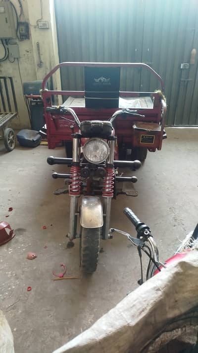 looder Rickshaw