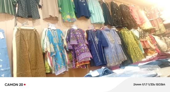 shop is close trust 26 only sale sale