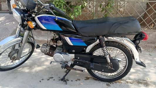 Honda 70 Bike urgent sale 0370/5245150