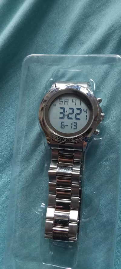al salah watch