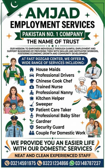 House Maids